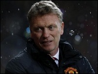 ����� �����