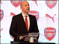 ���� �������