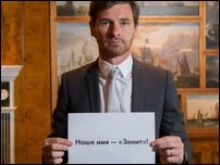 ����� ������-����