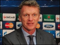 ����� �����