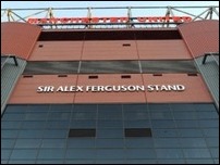 ��� ��������