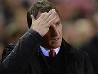 ������� �������