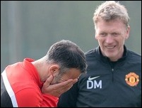 ����� ����� � ����� �����