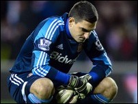 ���� �������