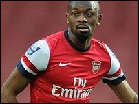 ��� �����