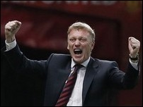 ����� �����