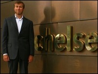 ����� ���������