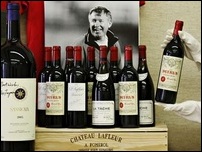 ������ ��������� ���� ������ ���������