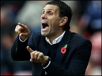 ��� �����