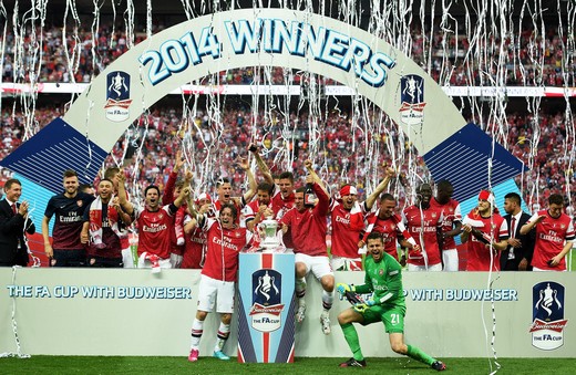 Арсенал Арсенал