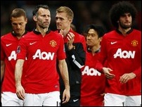 ��������� �������