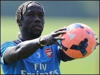 ������ �����