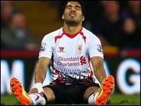 ���� ������