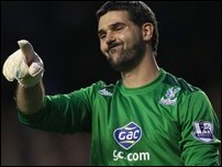 ������ �������