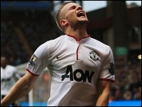 ��� ��������