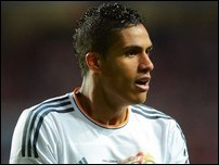 ������� �����