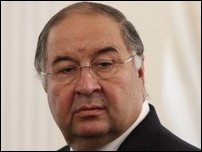 ������ �������