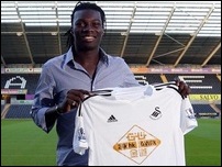 ��������� �����