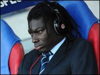 ��������� �����