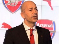 ���� �������