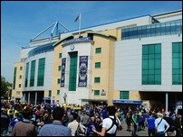 �������� �����