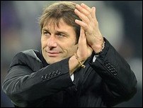 ������� �����