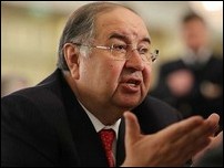 ������ �������