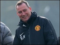 ���� ��������