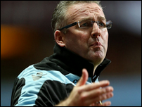 ��� �������