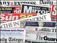 ����������� �����