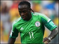 ������ �����