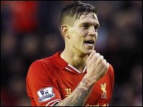 ������� �����