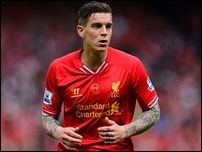 ������� �����