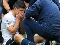 ������ ������