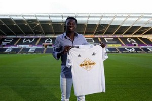 ��������� �����