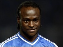 ������ �����