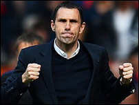 ��� �����