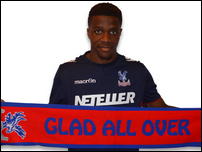 ������� ����