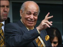 ����� �����