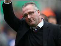 ��� �������