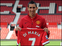 ������ �� �����