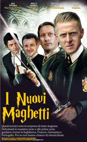 ����� ����