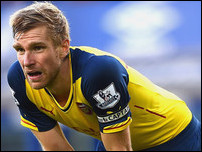 ��� ����������