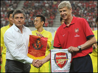 ������ ��������� � ����� ������