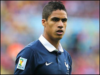 ������� �����