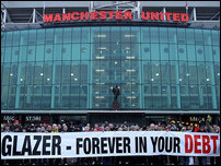 ��� ��������