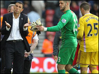 ��� �����