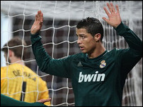 ��������� �������