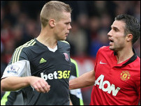 ����� �������� � ����� ��� �����