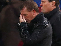 ������� �������